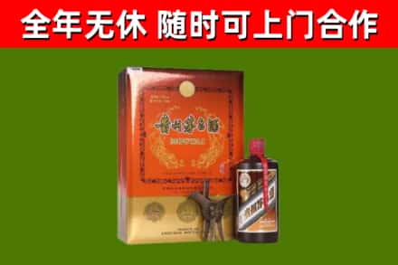 沧州回收陈酿茅台酒