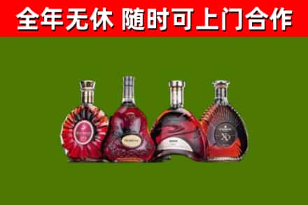沧州回收老洋酒